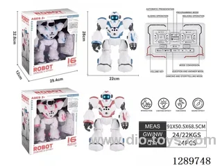 (Infrared) Smart Robot - Motion Programming / Gesture Recognition / Stories / Q&A / Dancing / Included Battery