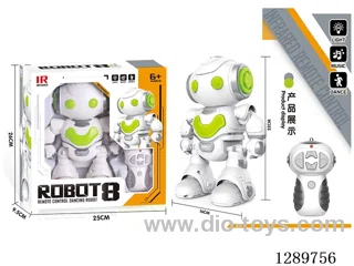 (Infrared) Remote-Controlled Dancing Robot