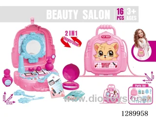 Dressing Table Set, 16PCS