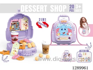 Ice Cream Set, 20PCS