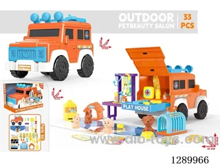 Pet Set with Storage Cart, 33PCS