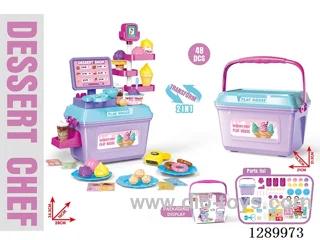 Ice Cream Set, Carry Case (48 pcs)