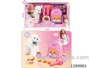 Plush Poodle Grooming Set - 17PCS