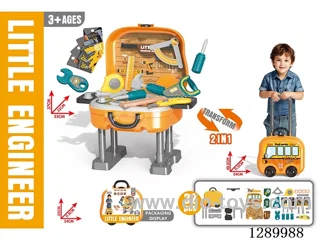 Rolling Suitcase Storage Tool Set, 32PCS