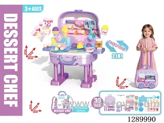 Rolling Suitcase Storage Ice Cream Set, 39PCS