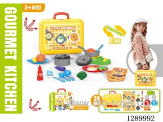 Carry Case Kitchen Set, 24PCS