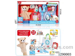 Doctor Hand Puppet Set with Cloth Storage Bag (W L/M, included battery)
