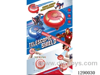 League of Legends Retractable Shield