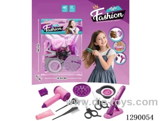 Hair Salon Hair Dryer, Straightener, and Accessories Set (14PCS) - Hair dryer not included battery; straightener included battery