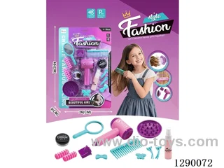 Hair Salon Hair Dryer Set (13PCS) - not included battery