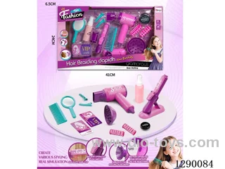 Hair & Beauty Hair Dryer and Straightener Set (16PCS)