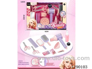 Hair Salon Hair Dryer Set (13PCS)