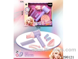 Hair Salon Hair Dryer Set (8PCS)