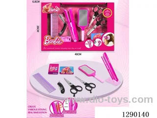 Hair Salon Straightener Set (9PCS)