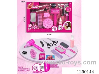 Hair Salon Hair Dryer Set (13PCS)