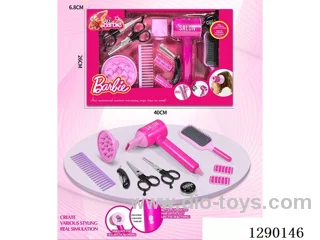 Hair Salon Hair Dryer Set (11PCS)