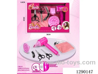 Hair Salon Hair Dryer Set (7PCS)