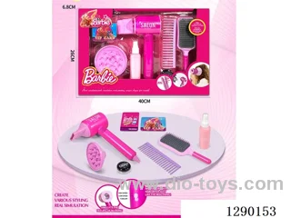 Hair Salon Hair Dryer Set (9PCS)