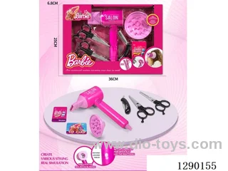Hair Salon Hair Dryer Set (8PCS)
