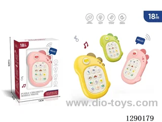 Baby Dinosaur Smartphone