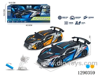 2.4G 2WD RC car included battery
