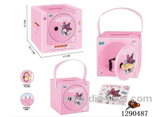 Piggy Bank