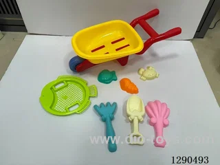 8-PCS Beach Set