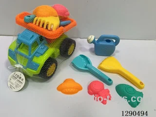 7-PCS Beach Set