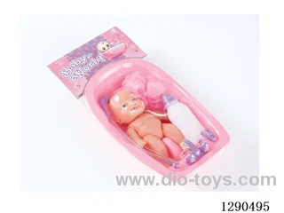 5-PCS Baby Bath Set