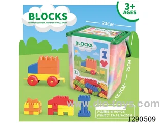 Large Storage Bucket Building Blocks Assorted Colors, 500g (Approx. 100 pcs)