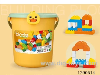 Orange Large Storage Bucket Building Blocks    Assorted Colors, Net Weight 600g (White, Yellow, Green, Orange, Blue, Red)   (Approx. 100 pcs) (Low-Price Bulk Item)