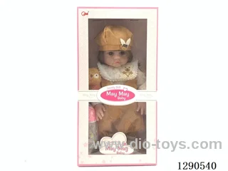 46 cm Reborn Doll - Highly Realistic Baby Doll, Full-Body Soft Vinyl, Includes a Bottle, Diapers, Birth Certificate, Teddy Bear, and a Shaking IC