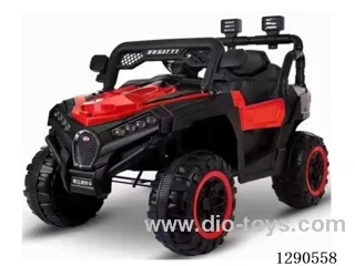 Children's Electric Cars