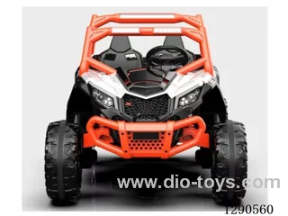 Children's Electric Cars