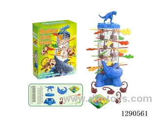 Monkey Lottery Game