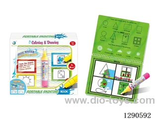 Pattern Recognition Watercolor Book (includes 1 brush)