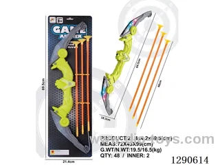 Folding Flashlight Bow