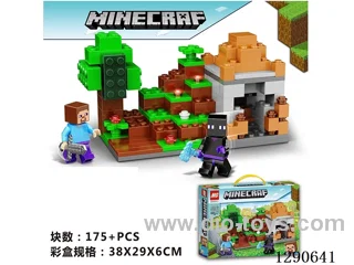 175+ pcs Minecraft Building Blocks