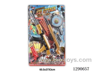 PUBG Weapon Set
