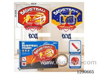 Basketball Backboards (Assorted Set of Two)