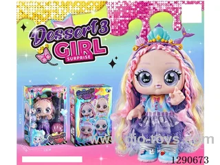 3rd Generation 12-Inch Surprise Sweetheart Music Kendi Doll (Includes Colorful Stickers + Blind Box Jewelry Case)