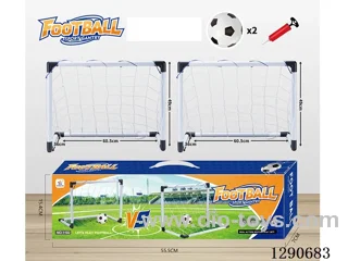 60cm Double Soccer Goal