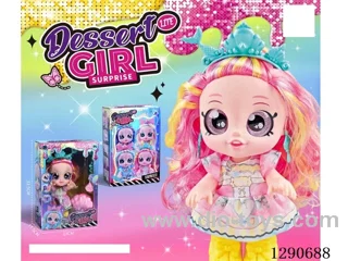 12-Inch Lightweight Special Edition Surprise Sweetheart Music Kendi Doll