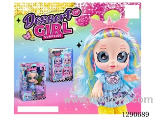 12-Inch Lightweight Special Edition Surprise Sweetheart Music Kendi Doll