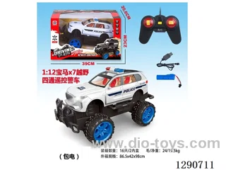 1:12 4ch RC car included battery