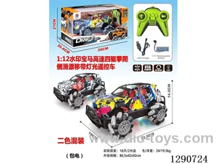 1:12 4WD RC car with light included battery