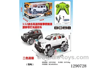 1:12 4WD RC car with light included battery