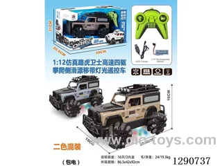 1:12 4WD RC car with light included battery