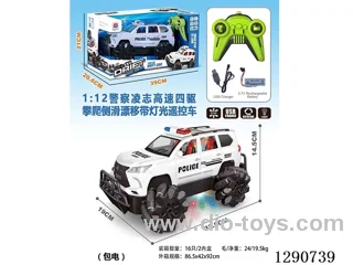 1:12 4WD RC car with lightincluded battery
