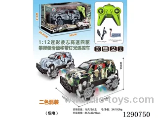 1:12 4WD RC car with light included battery